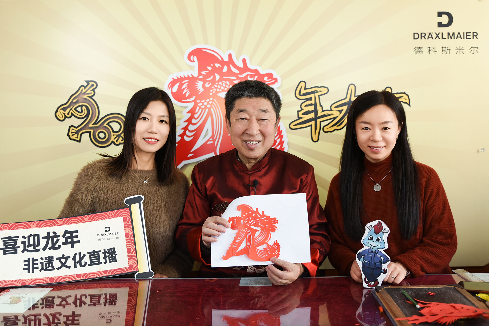 合照.jpg