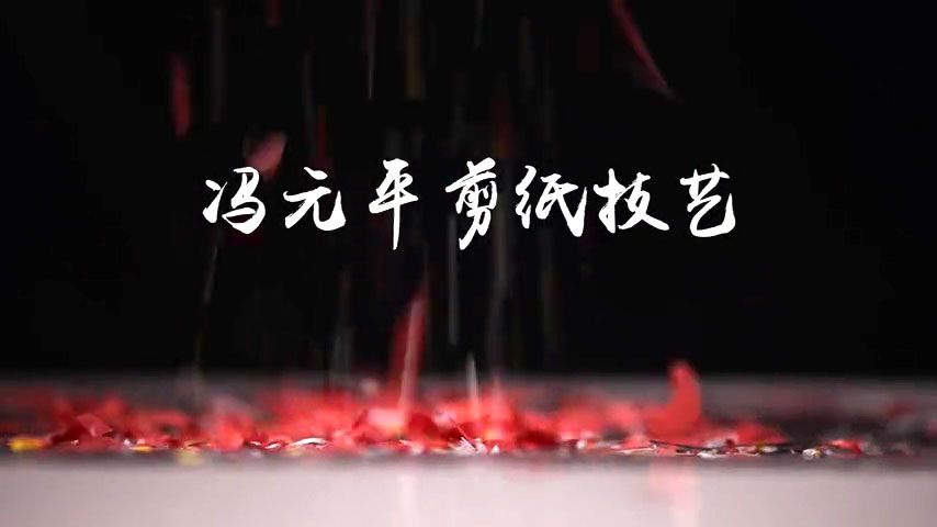 下载[00_00_29][20240208-124148].jpg