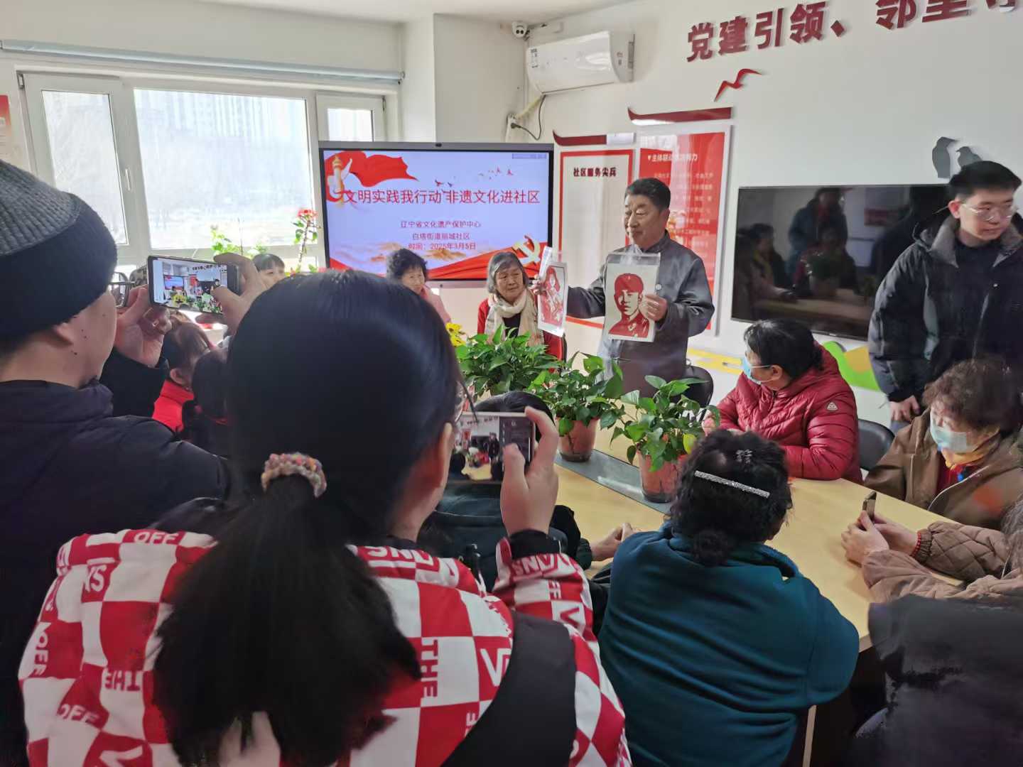 微信图片_20250527112747.jpg