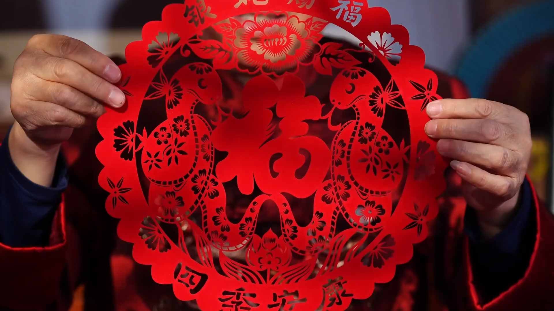 【文化进万家】非遗里的中国年：剪纸[00_01_00][20250221-174554]，切.jpg