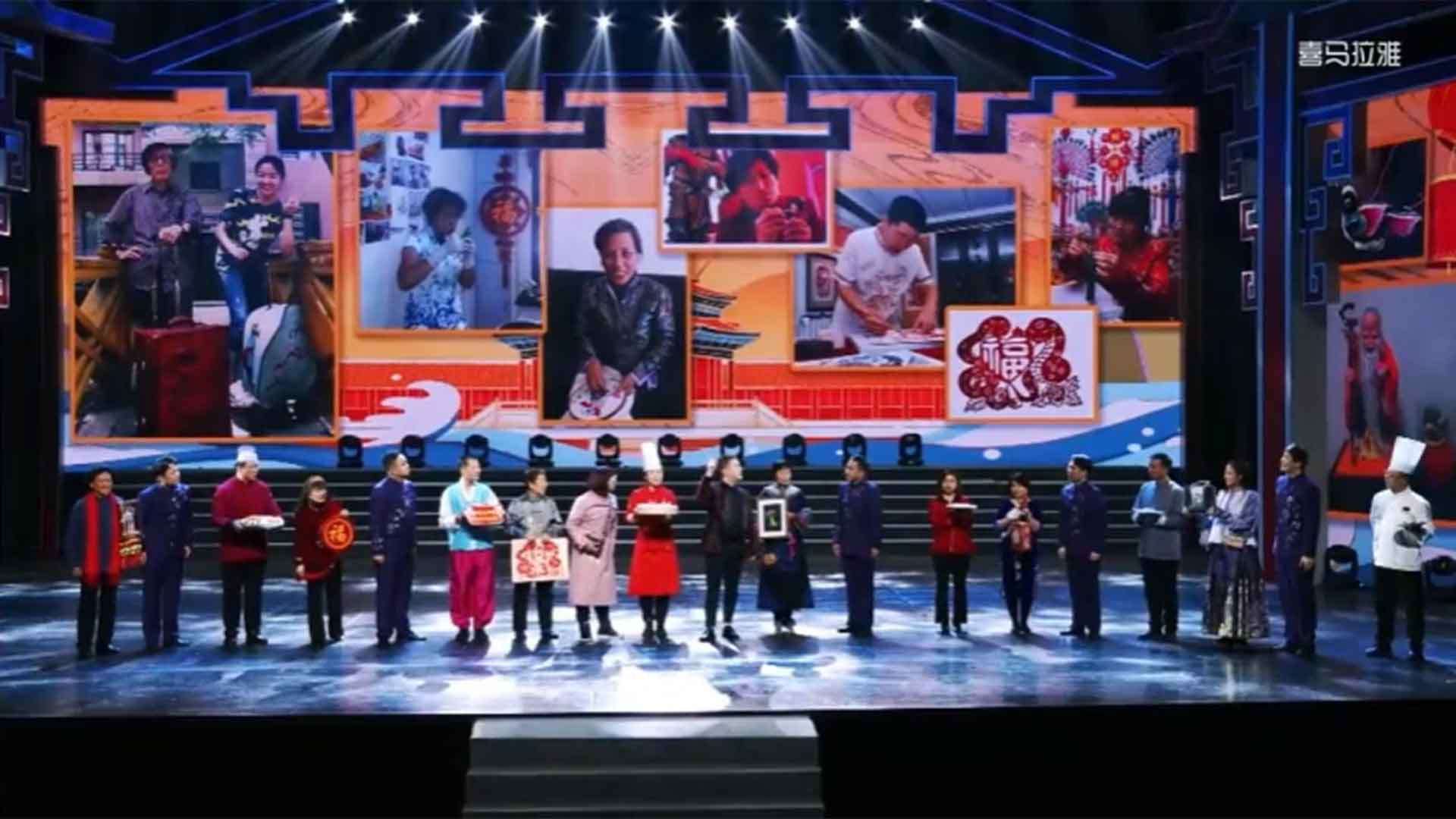 《我心向往的沈阳》——2025年沈阳群众[00_08_53][20250223-164242]，切.jpg